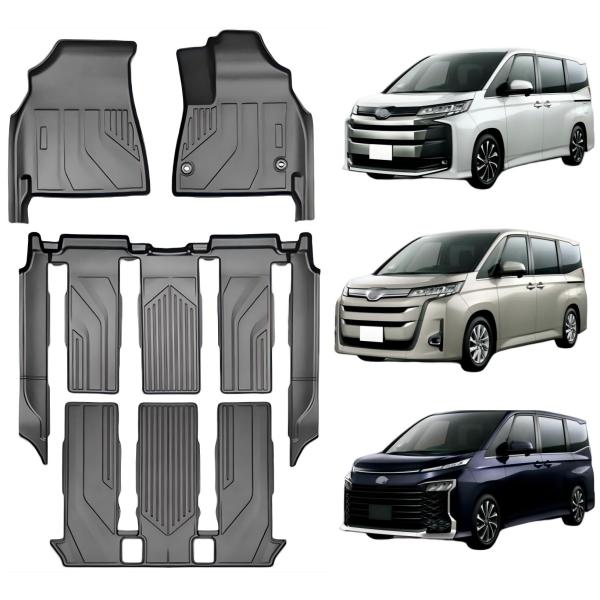 悠々ホーム カーマット 車用フロアマット4枚セット 3Dマット 2022年1月-現行 トヨタ ヴォク...