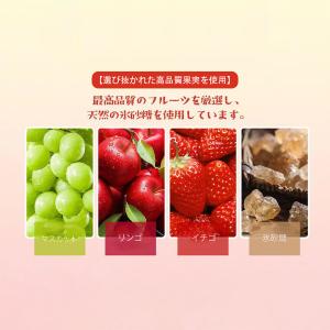 りんご飴 4個セット 冷凍/冷蔵 リンゴ飴 糖...の詳細画像3