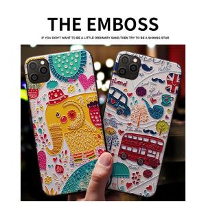 FENDI（フェンディ） FENDI x CHAOS 7AS021 iPhone12-12Pro