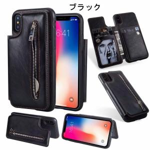 iPhone XS ケース iPhone X ケース アイフォンX カバー Apple 5.8インチ 背面カバー カード収納あり スタンドタイプ付き