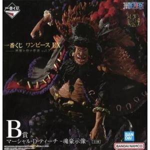 エクセレントモデル P.O.P NEO-DX 赤髪のシャンクス◇新品Sb : WebShop