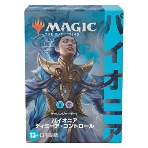 プロモ特典付属】TCG 勝利の女神:NIKKE NIVEL ARENA ニベルアリーナ