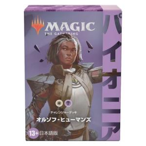 NIKKE BT03 ニベルアリーナ シュリンク付き アンブレイカブル 2BOX Amazon.co.jp: 【プロモ特典付属】TCG 勝利の女神:NIKKE NIVEL ARENA