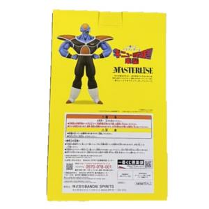 (在庫品)一番くじ ドラゴンボール ギニュー特...の詳細画像1