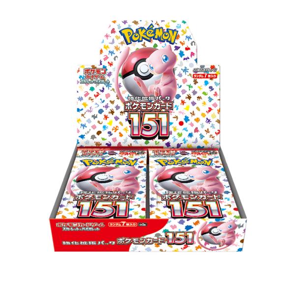 （在庫品）ポケモンカードゲーム スカーレット&amp;バイオレット 強化拡張パック 「ポケモンカード151」...