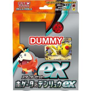 ポケモンカードゲーム メガサーナイトex (RR) メガシンフォニア 042
