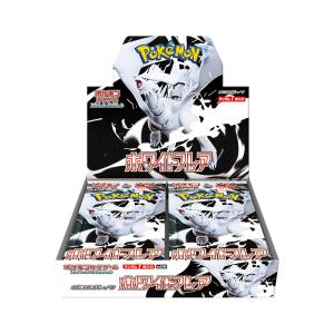 新品未開封 シュリンク付き★ポケモンカードゲーム ホワイトフレア 1BOX Pokemon 新品 在庫あり ホワイトフレア 1BOX 拡張パック