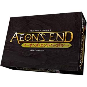 イーオンズ・エンド：レガシー ボードゲームの高価買取価格