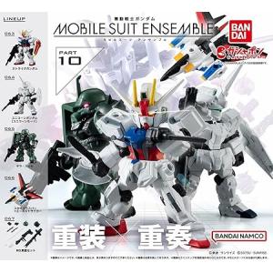 機動戦士ガンダム MOBILE SUIT ENSEMBLE～Ver. Amazon.co.jp: 機動戦士ガンダム MOBILE SUIT ENSEMBLE ~初音