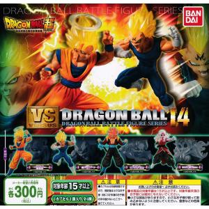 ドラゴンボール超 VSドラゴンボール14 全4種セット