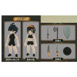 （在庫品）ガシャポンクエスト 冒険の始まり編  4種セット