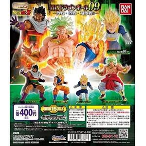 （在庫品）ドラゴンボールZ HGドラゴンボール09 熱烈・烈戦・超激戦！！ 全4種セット（※プレミアム価格）