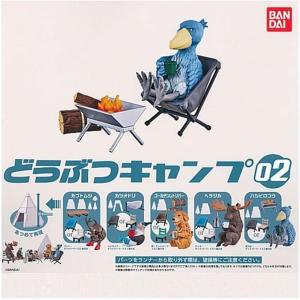 一番くじ ゴジラ 70th Anniversary 1ロット : ゆうゆう 商店 - 通販