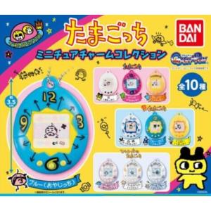 ガシャポンクエスト〜北の大地ポタルギルド〜冒険者3-A (単品