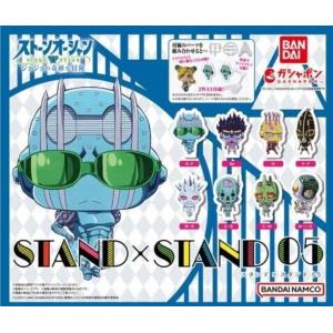 BANDAI ジョジョの奇妙な冒険 STAND×STAND 01 全7種セット