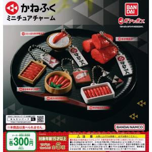 【新品】ガシャポン @ctionride 仮面ライダー 1 & 2 コンプセット コンプリート】 ＠CTION RIDE(アクションライド) 仮面ライダー