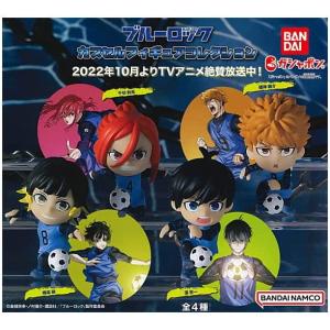 （在庫品）ブルーロック カプセルフィギュアコレクション 全4種セット