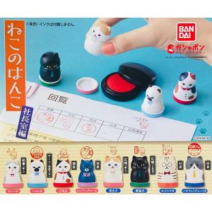 初代タイガーマスク マスクコレクション Vol1.Vol2 フルセット 初代タイガーマスク マスクコレクション Vol1.Vol2 フルセット