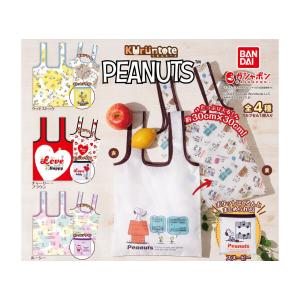 一番くじ ゴジラ 70th Anniversary 1ロット : ゆうゆう 商店 - 通販