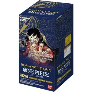 （在庫品） ONE PIECEカードゲームROMANCE DAWN【OP-01】(BOX)