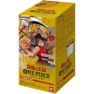 ワンピースカードバラパック各種 ワンピースカードゲーム 2box バラパック48枚 【公式通販】