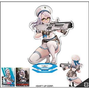 アーミヤ 星2 R☆ アーミヤ(パラレル) 販売 | アークナイツ Vol.2 | ユニオン