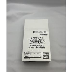 BANDAI（バンダイ） BOX テープ付き未開封 ドラゴンボールスーパー