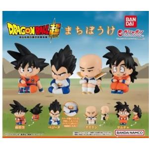 まちぼうけ ドラゴンボール 全4種セット フルコンプ ガチャガチャ カプセルトイ