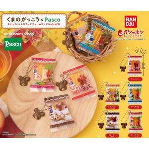 一番くじ ゴジラ 70th Anniversary 1ロット : ゆうゆう 商店 - 通販