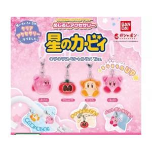 yuyuspi_4570118106995