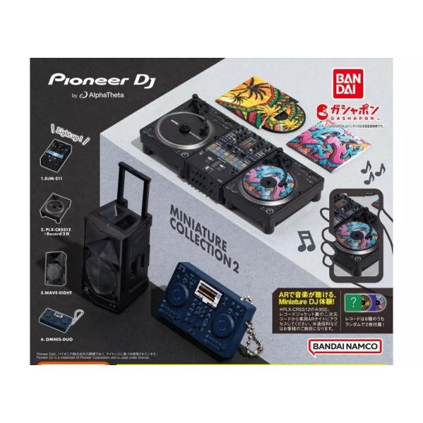 (在庫品)Pioneer DJ by AlphaTheta Miniature Collection...