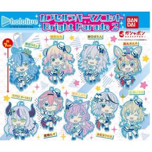 ホロライブ　ウエハース　vol.2 コンプ　未開封品 その他おまけ付き ホロライブ ウエハース2 全43種 コンプリートセット : Oohara Store