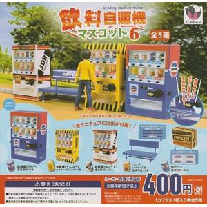 yuyuspi_4571596297106