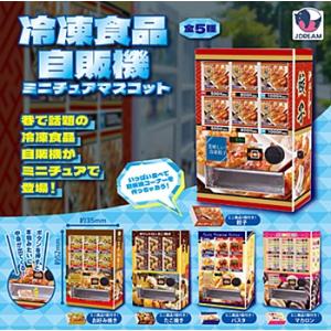 yuyuspi_4571596299629