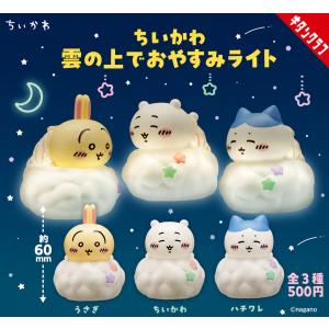 在庫品)仕事猫 フェイスぬいぐるみ [全5種セット(フルコンプ