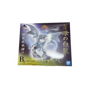 未開封一番くじ 遊戯王 シリーズ vol.3 ?Wake Up Your Memories