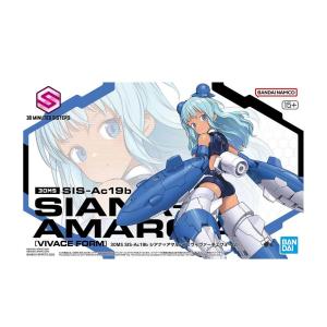 在庫品）BANDAI SPIRITS(バンダイスピリッツ) 30MS SIS-H00 セスティエ