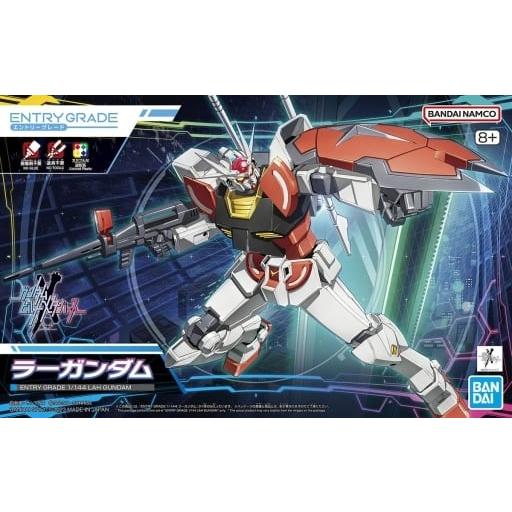 （予約）ENTRY GRADE ガンダムビルドメタバース ラーガンダム
