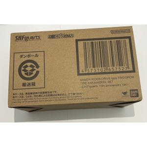 在庫品）S.H.Figuarts サイクロン号（シン・仮面ライダー）(※輸送箱未
