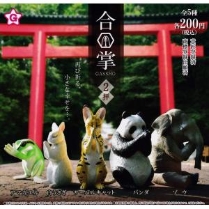 新品】1週間以内発送 ヒグチユウコ×ホルベイン 2024 ツールボックス