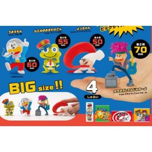 あんさんぶるスターズ!! みにコレ! 前髪クリップ2 vol.2 全8種セット
