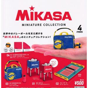 初代タイガーマスク・コレクション Vol.2 全4種セット コンプ