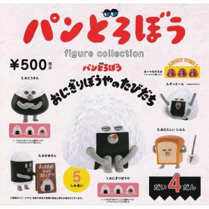 yuyuspi_4573567418749-01