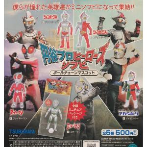 ウルトラマンHGX/円谷プロ〜樋口真嗣セレクション〜全7種 61zBmR6pdqL._UF350,350_QL80_.jpg