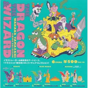 yuyuspi_4573567445134