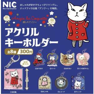 yuyuspi_4573663693538