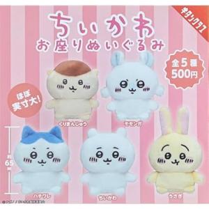 USJ 名探偵コナン4D ぬいぐるみ 犯人 お土産 グッズ 公式 : Online