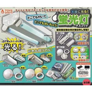 yuyuspi_4580575884794