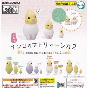 わんこのタイムカプセル　５種４５個セット　愛犬の毛の入れ物 ddc6073affdf399fb294408fcbfde8