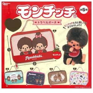 モンチッチ ぬいぐるみ バッジ 2 全4種セット ご当地本舗夢屋